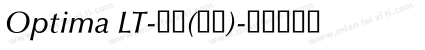 Optima LT-常规(西方)字体转换